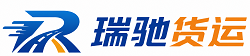 内丘县附近回程货车调度｜工程机械爬梯车大件运输车调度